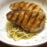 wahoo wonders simple and delicious recipes youll 2025 06 07 222154 150x150 1